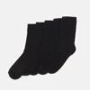YOURTURN 5PACK - Socken - Black -Bekleidungsgeschäft 71e2dab8c2584a2b89a94d4659dc7054